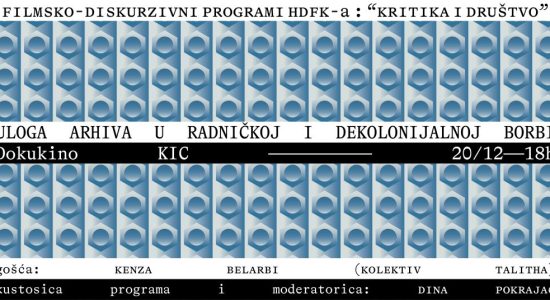 HDFK_RAD_FB-EVENT-1024x536